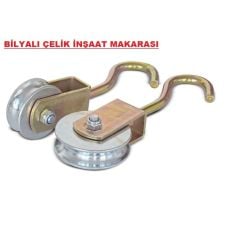 BİLYALI İNŞAAT MAKARASI 120 MM
