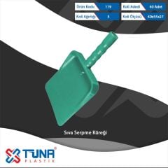 TUNA PLASTİK YEŞİL SERPME KÜREĞİ [ 119 ]