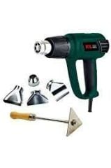 KLSH7303 200W SICAK HAVA TABANCASI