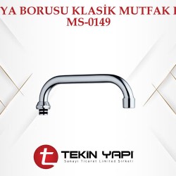 BATARYA BORUSU KLASİK MUTFAK KARTLI MS-0149