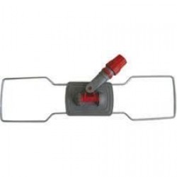 NEMLİ PASPAS APARATI 60 CM